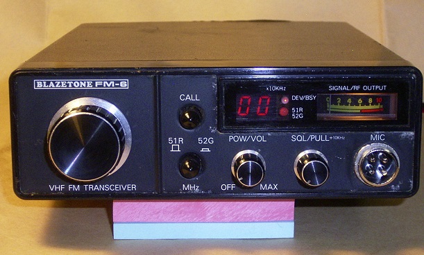 即納可能〈超レア品〉BLAZETONE製　FM-6　５０MHz FMランシーバー ハンディ