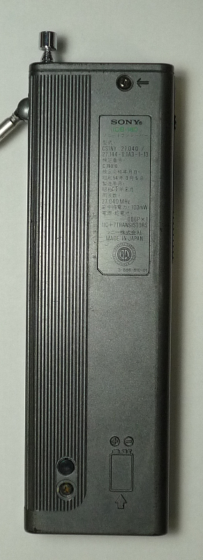 合法CB無線 SONY ICB-88H 改 ロッドアンテナに変更 maxresdefault.jpg?sqp=-